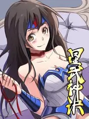 声音档案室