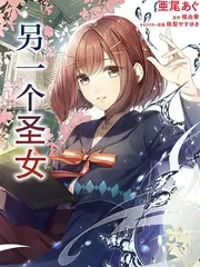 长途巴士